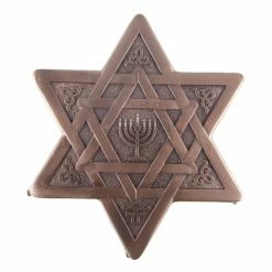 Box (decoration) Star Of David & Menorah -Blankets, bed linen, pillows Shop 88061 4